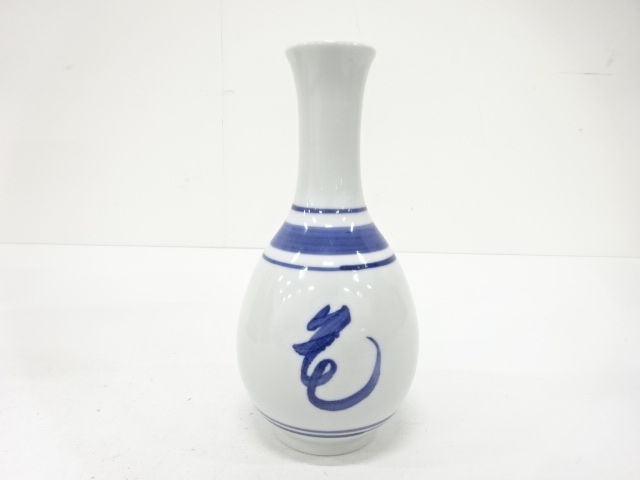  千家十職　永楽善五郎(十六代即全)造　雪月花　花入